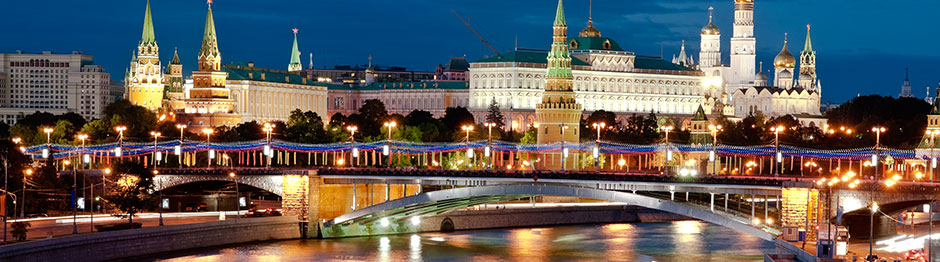 Russia, Moscow